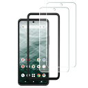 2枚入り、ガイド枠付き対応 Arrows N F-51C docomo 用のガラス フィルム FOR Arrows N F-51C 用の強化保護ガラス 対応 A...