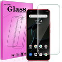 対応 ZTE Libero 5G / A003ZT 用のガラスフィルム日本旭硝子製 FOR ZTE Libero 5G / A003ZT 用の強化ガラ 液晶保護...