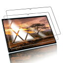 二枚入りFOR TECLAST p20S/M40S/M40 Pro 用のガラスフィルム/日本旭硝子製/硬度 9H for P20/P20HD/M40/TLA007 用の強化ガラス フィルム for Teclast P20/P20HD/M40/TLA007/p20S/M40S/M40 Pro 用の指紋防止/自動吸着/撥水撥油/飛散防止/気泡ゼロ PCduoduo