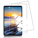 二枚入りFor Headwolf FPad3 2023 NEW Android 13 用 ガラスフィルム/日本旭硝子製/硬度 9H for Headwolf FPad3 用 強化ガラス フィルム 指紋防止/自動吸着/撥水撥油/飛散防止/気泡ゼロ PCduoduo