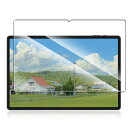 対応 TECLAST T50HD Android 14 11インチ 用のガラスフィルム 強化ガラス 対応 TECLAST T50HD 2024 用のタブレット 対応 液晶保護フィルム 耐指紋 表面硬度9H 2.5Dラウンド加工 飛散防止 高透過率 自動吸着