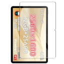 対応 ALLDOCUBE iPlay70 Pro 11インチ ガラスフイルム 旭硝子製素材 飛散・キズ防止 撥水撥油 硬度9H 耐衝撃 気泡レス 指紋軽減 対応 ALLDOCUBE iPlay70 Pro 適用タブレットPC 強化ガラスフィルム
