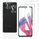 4枚入りFOR Galaxy A53 5G SC-53C 用のガラスフィルム 2枚 + 2枚 FOR Galaxy A53 5G SC-53C 用のカメラ 強化...