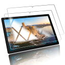 二枚入りFor HiGrace タブレット 10インチ wi-fiモデル MB1001 用 ガラスフィルム/日本旭硝子製/硬度 9H for MB1001 2023 NEW Android 12 用 強化ガラス フィルム 指紋防止/自動吸着/撥水撥油/飛散防止/気泡ゼロ PCduoduo