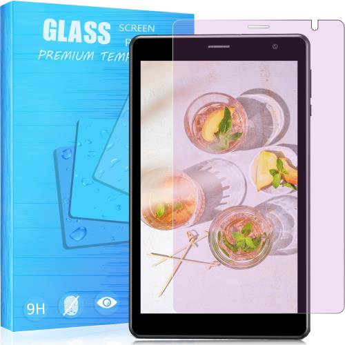 対応 UAUU T30 8インチ ガラスフィルム