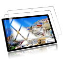 二枚入りFor UMIDIGI Android 13 タブレットA13 Tab 10.51インチ 2023 用 ガラスフィルム/日本旭硝子製/硬度 9H for UMIDIGI A13 Tab 用 強化ガラス フィルム 指紋防止/自動吸着/撥水撥油/飛散防止/気泡ゼロ PCduoduo