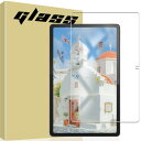 対応 Lenovo Tab P11 (2nd Gen)(ZABF0413JP)11.5インチ 用のガラスフィルム 強化ガラス 対応 Lenovo Tab P11 (2nd Gen) 2023年発売 用のタブレット 対応 液晶保護フィルム 耐指紋 表面硬度9H 2.5Dラウンド加工 飛散防止 高透過率 自動吸着(2)