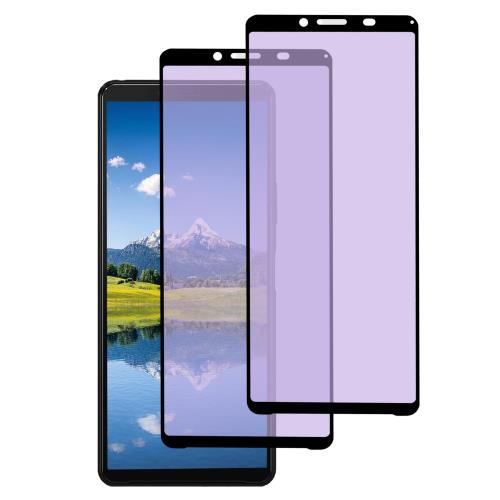 2枚入り Xperia 10 II 用 ガラスフィルム ブルーライトカット 全面保護 SOV43 SO-41Aフィルム エクスペリア10マーク2 強化ガラス 液晶保護フィルム 目の疲れを軽減 指紋防止 気泡ゼロ 貼り付け簡単
