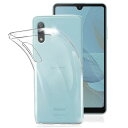 FOR Sony Xperia Ace II SO-41B docomo(用)専用 ケースクリア 透明 TPU カバー FOR Sony Xperia Ace II SO-41B docomo(用)専用カバー クリアカバー 薄型 軽量 耐衝撃 擦り傷防止吸収柔らかい手触り クリアFOR Sony Xperia Ace II SO-41B docomo(用)全面保護カバー