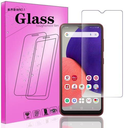 FOR Galaxy A22 5G /SC-56B 用の ガラスフィルム旭硝子製 FOR Galaxy A23 5G SCG18 用の強化ガラ 液晶..