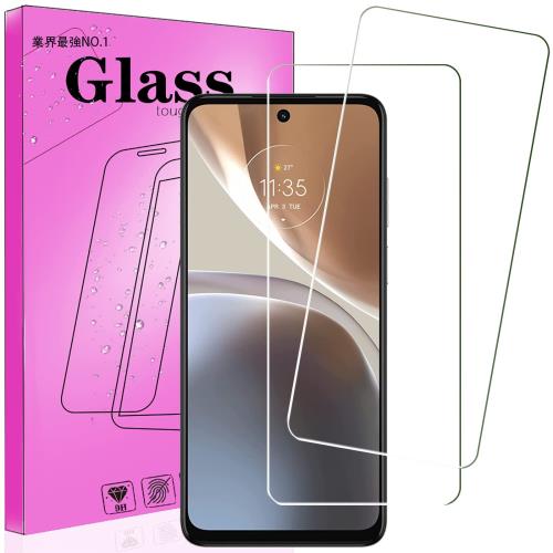 2枚パック 対応 Motorola moto G32 6.5インチ 用のガラス フィルム 対応 Motorola MOTO G53J 5G / G53Y 5G 用の強化保護ガラス 対応 MOTO G32/E32S 用の液晶保護フィルム 日本旭硝子素材AGC製品 硬度9H 気泡ゼロ飛散防止 衝撃吸収 指紋防止 、簡単貼り付け PCduoduo