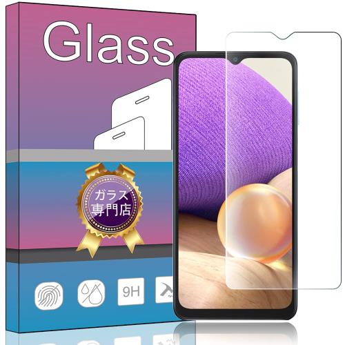 FOR Galaxy A32 SCG08 用の專用フィルム 強化ガラス 液晶保護フィルム FOR Galaxy A32 5G SCG08 用の專用ガラスフィルム 厚さ0.33 硬度9H 気泡ゼロ ガラス飛散防止 指紋防止高精細 表裏面保護 透明 PCduoduo