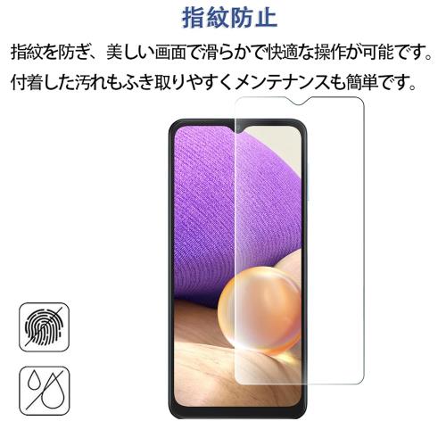 FOR Galaxy A32 SCG08 用の專用フィルム 強化ガラス 液晶保護フィルム FOR Galaxy A32 5G SCG08 用の專用ガラスフィルム 厚さ0.33 硬度9H 気泡ゼロ ガラス飛散防止 指紋防止高精細 表裏面保護 透明 PCduoduo