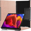 FOR Lenovo Yoga Tab 13 ZA8E0008JP 用のケースタブレット 専用 新型 高級PU レザー ケース FOR Lenovo Yoga Tab 13 ZA8E0008JP 用のカバー スタンド機能付き 保護ケース 薄型 超軽量 全面保護型 PCduoduo (ローズゴールド)