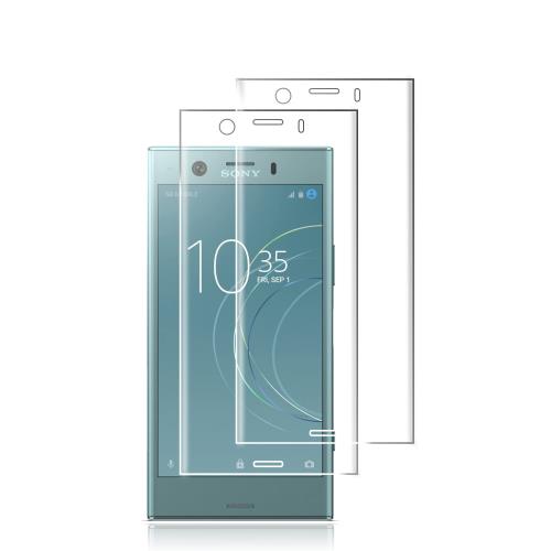 二枚FOR Sony Xperia XZ1 Compact SO-02K 用のガラスフィルム for Sony Xperia XZ1 Compact SO-02K 用のフィルム 液晶保護フィルムfor Sony Xperia XZ1 Compact SO-02K 用のケース 強化保護ガラス 硬度9H 衝撃吸収 透過率高 指紋防止 自動吸着 防塵 PCduoduo 二枚FOR Sony Xperia XZ1 Compact SO-02K 用のガラスフィルム for Sony Xperia XZ1 Compact SO-02K 用のフィルム 液晶保護フィルムfor Sony Xperia XZ1 Compact SO-02K 用のケース 強化保護ガラス 硬度9H 衝撃吸収 透過率高 指紋防止 自動吸着 防塵 PCduoduo
