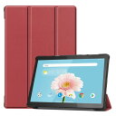 対応 2020年発売 Lenovo Tab B10 用のケース FOR Lenovo Tab B10 用の保護カバー オートスリープ機能 カバー スタンド機能付き 衝撃吸収 保護ケース 三つ折 薄型 高級PU レザー(ワインレッド)