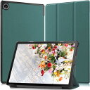 FOR LAVIE Tab T10 T1075/EAS PC-T1075EAS ケース タブレット ケース 新型 M10 Plus (3rd Gen) 10.6インチ カバー スタンド機能付き 保護ケース 三つ折 マグレット開・