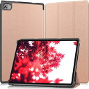 FOR TEC LAST M40Plus / P30S / P40HD ケース タブレット ケース 新型 M40Plus / P30S / P40HD カバー スタンド機能付き 保護ケース 三つ折 マグレット開閉式 薄型 超軽量 全面保護型 FOR TEC LAST M40Plus / P30S / P40HD スマートケース PCduoduo (ローズゴールド)