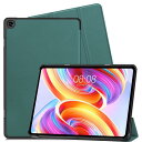 FOR TECLAST T50 TLA002 用の 三つ折ケース 手帳型 スマートケース マグネット内蔵 オートスリープ機能 FOR TECLAST T50 TLA002 用の PUレザーカバー スタンド機能付き 衝撃吸収 軽量 薄型 全面保護 PCduoduo (濃い緑)