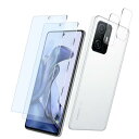 対応 Xiaomi 11T / 11T Pro ガラスフィルム + Xiaomi 11T / 11T Pro カメラフィルム Xiaomi 11T / 11T Pro 用の保護フィルム 視力を保護 目の疲れ軽減 貼り付け簡単 自動吸着 気泡 防止飛散防止 対応 11T / 11T Pro 液晶保護 シート衝撃吸収 撥油性 指紋防止 超高タッチ感度(2)