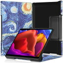 FOR Lenovo Yoga Tab 13 ZA8E0008JP 用のケースタブレット 専用 新型 高級PU レザー ケース FOR Lenovo Yoga Tab 13 ZA8E0008JP 用のカバー スタンド機能付き 保護ケース 薄型 超軽量 全面保護型 PCduoduo (スターブルー)