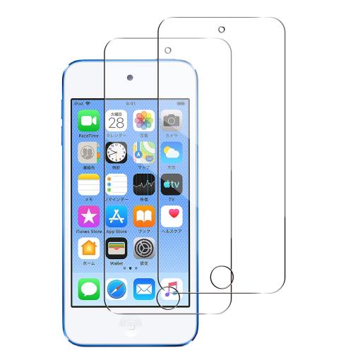 JCJCLY2枚セット 対応 iPod touch 7 / 6 / 5 世代 ガラスフィルム（2枚入 ...