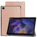 FOR Samsung Galaxy Tab A8 2021 用の 三つ折ケース 手帳型 スマートケース マグネット内蔵 オートスリープ機能 FOR Samsung Galaxy Tab A8 2021 用の PUレザーカバー スタンド機能付き 衝撃吸収 軽量 薄型 全面保護 PCduoduo (ローズゴールド)