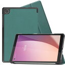 FOR Lenovo Tab M8 (4th Gen) 8.0インチ用の 三つ折ケース 手帳型 スマートケース マグネット FOR Lenovo Tab M8 (4th Gen) 8.0インチ 用の PUレザーカバー スタンド機能付き 衝撃吸収 軽量 薄型 全面保護 PCduoduo (濃い緑)