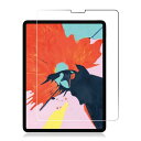 対応 ipad air 12.9 2022 用のガラスフィルム 強化ガラスフィルム 耐指紋 撥油性 表面硬度9H ラウンド加工処理 飛散防止処理 光沢表面仕様 画面保護 指紋防止 保護シート 対応 ipad air 12.9 2022 のタブレット 専用 液晶保護フィルム PCduoduo(2)