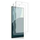 二枚FOR AQUOS R9 SH-51E docomo/SoftBank 用のガラスフィルム for AQUOS R9 SH-51E SoftBank 用のフィルム 液晶保護フィルムfor AQUOS R9 SH-51E 用のケース 強化保護ガラス 硬度9H 衝撃吸収 透過率高 指紋防止 自動吸着 防塵 PCduoduo