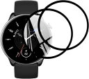 対応 Amazfit GTR Mini フイルム2枚セット-高 品質 Amazfit スマートウォッチ gtr mini 保護フィルム amazfit gtr ...