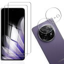 対応 OPPO Find N5 ガラスフィルム 2枚 + 2枚 対応 OPPO Find N5 レンズ保護フィルム 対応 OPPO Find N5 用のフィルム 液晶保護フィルム 全面保護 耐衝撃 極薄 気泡ゼロ 指紋防止レンズ保護フィルム*2+ガラスフィルム*2PCduoduo(2)