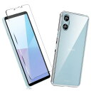 2枚セット1枚 FOR Xperia 10 VI 用のガラスフィルム + 1枚 FOR Xperia 10 VI 用の保護カバー透明保護 Xperia 10 VI TPU ソフト シリコンケース 強化ガラス / 硬度9H / 撥油性/保護フィルム PCduoduo