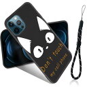 FOR Iphone 13 Pro MAX 6.7 用のケース FOR Iphone 13 Pro MAX 6.7 用のケース 薄型 軽量 衝撃吸収 TPU ス...