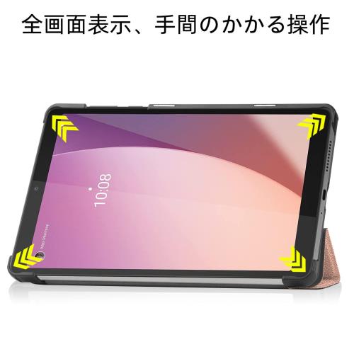 FOR Lenovo Tab M8 (4th Gen) 8.0インチ用の 三つ折ケース 手帳型 スマートケース マグネット FOR Lenovo Tab M8 (4th Gen) 8.0インチ 用の PUレザーカバー スタンド機能付き 衝撃吸収 軽量 薄型 全面保護 PCduoduo （ローズゴールド） 3