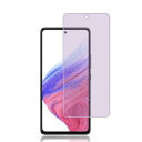 一枚入りFOR Galaxy A53 5G 用の(ブルーライトカット)ガラスフィルム for Galaxy A53 5G 用のフィルム 液晶保護フィルム 2.5Dラウンドエッジ加工for Galaxy A53 5G 用のケース 強化保護ガラス 硬度9H 衝撃吸収 透過率高 指紋防止 自動吸着 防塵(2)