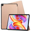 FOR TECLAST T50 TLA002 用の 三つ折ケース 手帳型 スマートケース マグネット内蔵 オートスリープ機能 FOR TECLAST T50 TLA002 用の PUレザーカバー スタンド機能付き 衝撃吸収 軽量 薄型 全面保護 PCduoduo (ローズゴールド)
