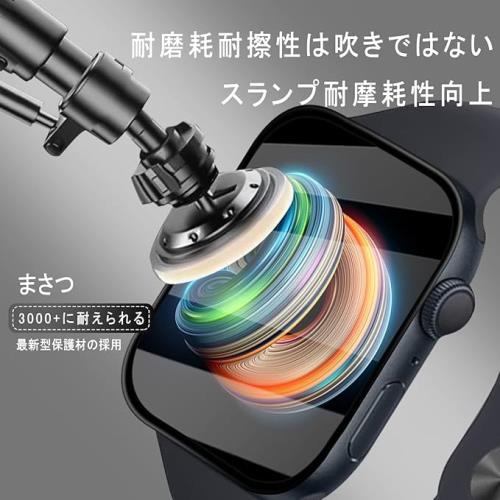 【中古】ブレンダ マスカーニャ UFQJIIUE