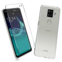 2枚セット1枚 FOR Aquos sense4 plus 用のガラスフィルム + 1枚 FOR Aquos sense4 plus 用の保護カバー透明保護 Aquos TPU ソフト シリコンケース 強化ガラス / 硬度9H / 撥油性/保護フィルム PCduoduo