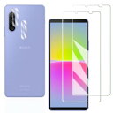 4枚入りFOR Xperia 10 SO-52C / SOG07 用のガラスフィルム 2枚 + 2枚 FOR Xperia 10 SOG07 用のカメラ 強化ガラス FOR Xperia 10 SO-52C 用のガラスフィルム 液晶保護フィルム 全面保護 耐衝撃 極薄 気泡ゼロ 指紋防止 PCduoduo(2)