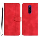 Gedurya Xperia 1 ケース 手帳型 docomo SO-03L ケース au SOV40 カバー 帽子 シェイプ エクスペリア1 ケース 手帳型 スタンド機能 Xperia1 ケース SIMフリー SoftBank 対応 マグネット式 Sony Xperia 1 スマホケース エクスペリア 1 携帯カバー 財布型 - レッド