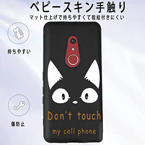 薄くてやわらか、取りまわし楽々 厚み約1mmの電話ケーブル パソコン通信にも最適電話回線とモデム内蔵パソコン、モデム、FAX、電話機などを接続するケーブルです ISDN機器にも対応ISDN回線とDSUまたはDSU内蔵TAを接…