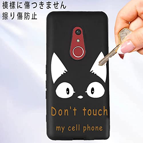 薄くてやわらか、取りまわし楽々 厚み約1mmの電話ケーブル パソコン通信にも最適電話回線とモデム内蔵パソコン、モデム、FAX、電話機などを接続するケーブルです ISDN機器にも対応ISDN回線とDSUまたはDSU内蔵TAを接…