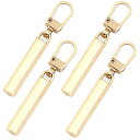 ファスナー 引き手 修理 交換用 ジッパー 4個セット DY.2ten ファスナー 修理キット チャックカバン 財布 衣類 靴 手作り 手芸 DIY 金属製 ジッパータブ プルタブ 交換用