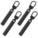 ファスナー 引き手 修理 交換用 ジッパー 4個セット DY.2ten ファスナー 修理キット チャックカバン 財布 衣類 靴 手作り 手芸 DIY 金属製 ジッパータブ プルタブ 交換用