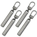 ファスナー 引き手 修理 交換用 ジッパー 4個セット DY.2ten ファスナー 修理キット チャックカバン 財布 衣類 靴 手作り 手芸 DIY 金属製 ジッパータブ プルタブ 交換用