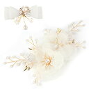 HUAZONTOM 髪飾り 結婚式 ヘアアクセサリー 花 蝶結び ヘアクリップ 2点セット ヘッドドレス おしゃれ レディース こども キッズドレス ウェディング アクセサリー ブライダル 卒業式 ピアノ 発表会 フォーマル パールフラワー+リボン シャンパンカラー