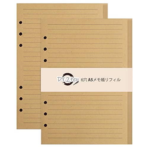 手帳リフィル DY.2ten A5 ルーズリーフ用 詰め替え用紙 文庫本サイズ 厚型 A5 バインダー 6穴 160枚 ノートブック メモ ビジネス 金銭出納帳 書きやすい 高級筆記用紙 替え紙 システム手帳用 チェックシート クラフト紙 収支帳 応用ノート 水平線