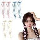 nalaina ヘアクリップ ヘアピン (3色 6個セット) 蝶結び リボン 髪留め 跡がつかない 髪飾り レース ヘアアクセサリー リボン付き おしゃれ 可愛い 子供 レディース 成人式 ヘッドドレス 和装 浴衣 入学式 卒業式 誕生日 結婚式 おしゃれなヘアピン ベージュ ブルー ピンク(4)