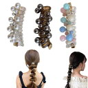 nalaina コイルポニー (3本セット) パール ワイヤーポニー 髪飾り レディース 人気 おしゃれ ヘアゴム 跡がつかない 電話コード型 アレンジ自在 紐...